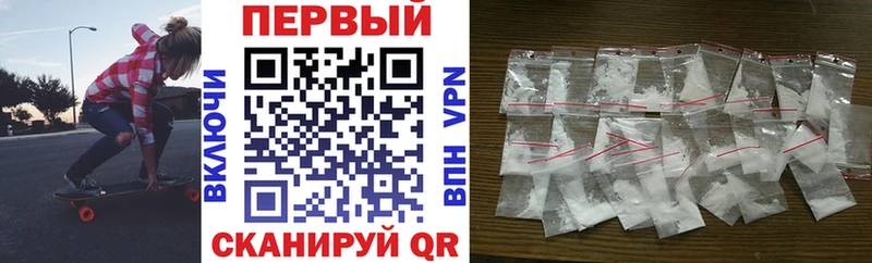 АМФ Premium Новый Уренгой