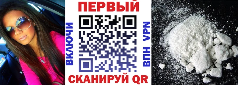 мега   Новый Уренгой  АМФЕТАМИН 98% 