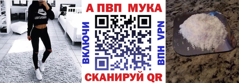 кракен онион  Новый Уренгой  A-PVP СК КРИС 