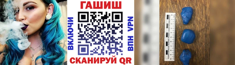 ГАШ гашик хочу наркоту Новый Уренгой