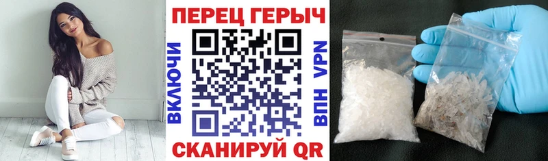 мориарти какой сайт  Новый Уренгой  Героин Heroin 