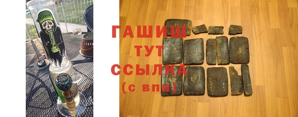 гидропоника Медвежьегорск