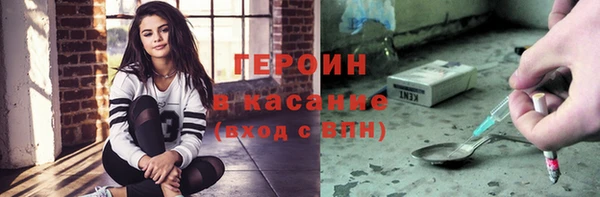 PSILOCYBIN Медногорск