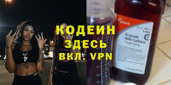 PSILOCYBIN Медногорск