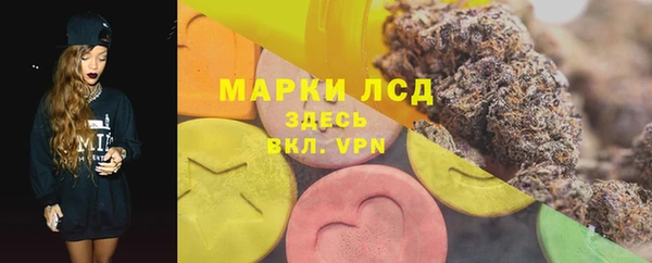 PSILOCYBIN Медногорск