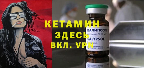 марки nbome Мегион