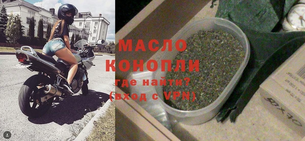 гидропоника Медвежьегорск
