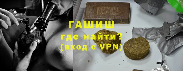 марки nbome Мегион