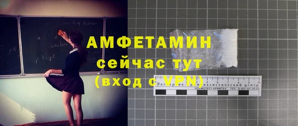 марки nbome Мегион