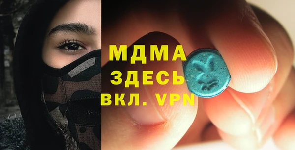 PSILOCYBIN Медногорск