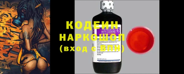 марки nbome Мегион
