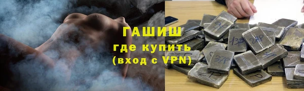марки nbome Мегион