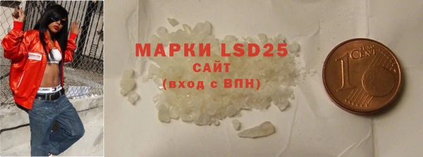 марки nbome Мегион