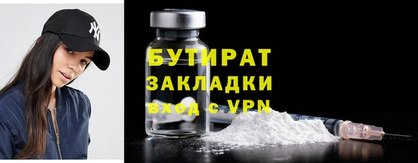 марки nbome Мегион