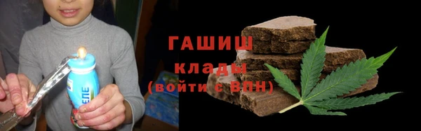 PSILOCYBIN Медногорск