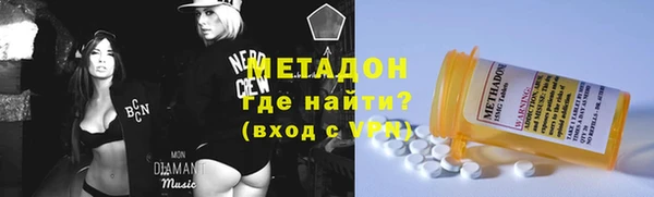 гидропоника Медвежьегорск