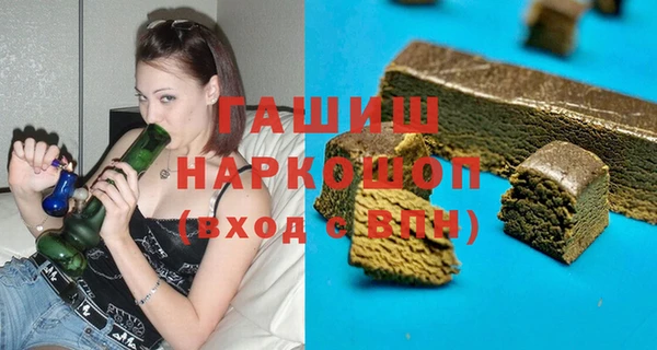 PSILOCYBIN Медногорск