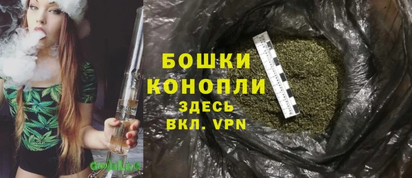 гидропоника Медвежьегорск