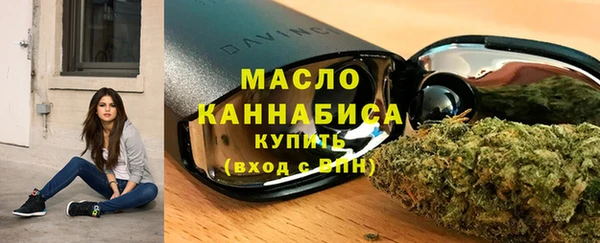 марки nbome Мегион