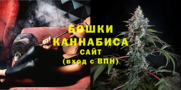 гидропоника Магадан