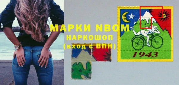 гидропоника Медвежьегорск