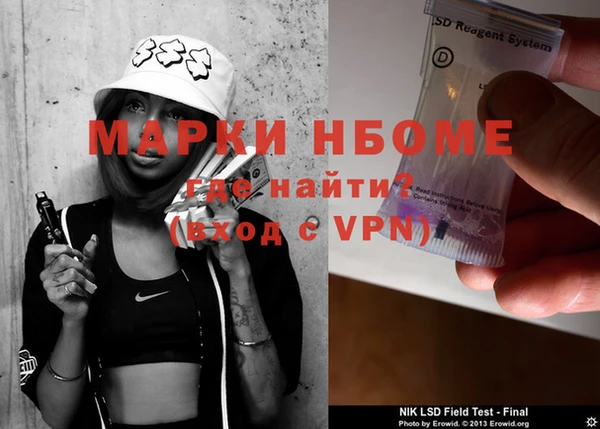 PSILOCYBIN Медногорск