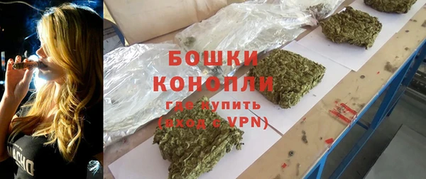 гидропоника Медвежьегорск