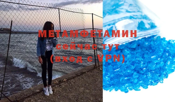 гидропоника Медвежьегорск