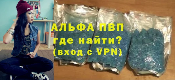 PSILOCYBIN Медногорск