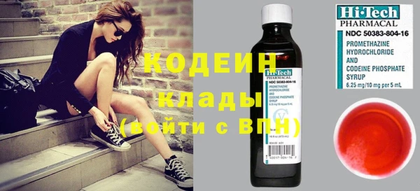 марки nbome Мегион