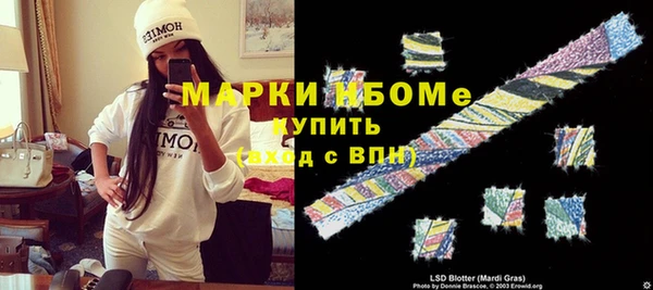 каннабис Майский