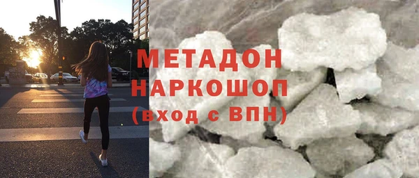 PSILOCYBIN Медногорск