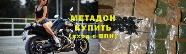 гидропоника Медвежьегорск