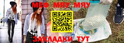 скорость Гусь-Хрустальный