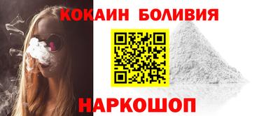 метадон Гусиноозёрск