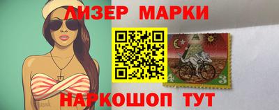 скорость Гусь-Хрустальный