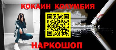 прущие грибы Гусев