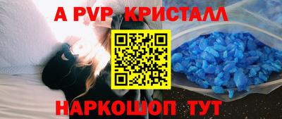 прущие грибы Гусев
