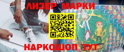метадон Гусиноозёрск
