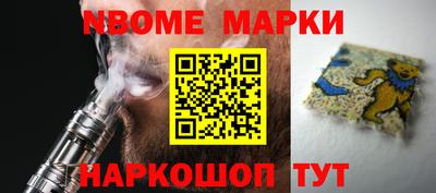 прущие грибы Гусев