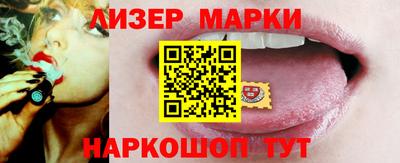 метадон Гусиноозёрск