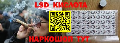 метадон Гусиноозёрск