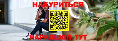скорость Гусь-Хрустальный