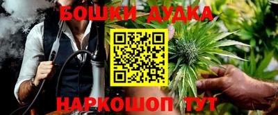 скорость Гусь-Хрустальный