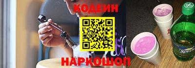 метадон Гусиноозёрск