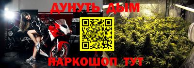 скорость Гусь-Хрустальный