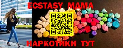 прущие грибы Гусев
