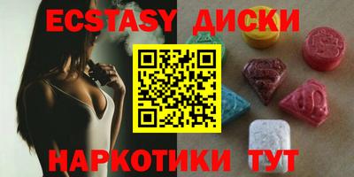 метадон Гусиноозёрск