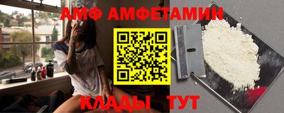 метадон Гусиноозёрск