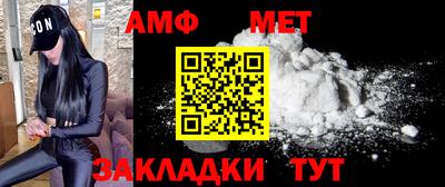 прущие грибы Гусев